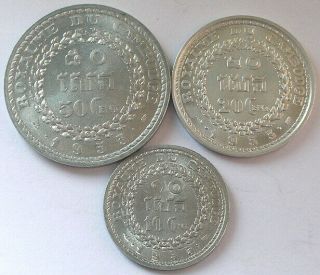 Cambodia Kingdom 1953 Set Of 3 Coins,  10,  20,  50 Cents,  Unc