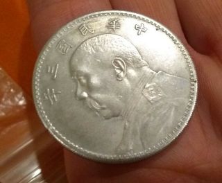 1914 China Republic Silver Dollar/fat Man Yuan Shih Kai Dollar