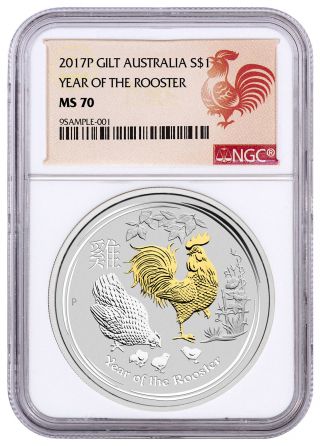 2017 Australia Year Of Rooster 1 Oz Gilt Silver Lunar S2 $1 Ngc Ms70 Sku50411