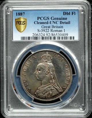 Grant Britain 1887 Double Florin Pcgs Unc Detail Silver Coin