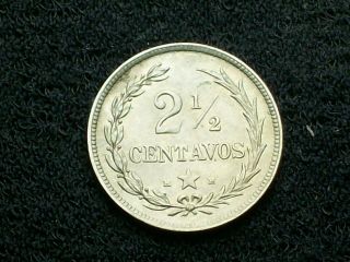 Dominican Republic 1888 2½ Centavos Very Au Coin Km 7.  4