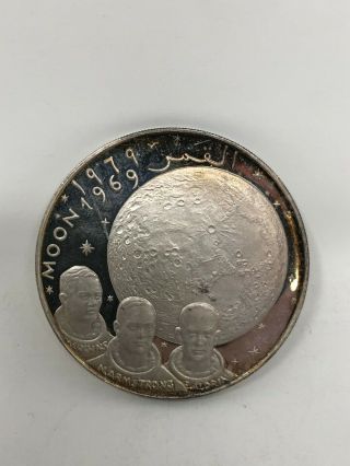 1969 Fujairah 10 Riyals Apollo Xi Silver Coin Proof