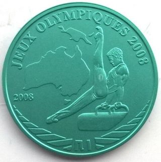 Rwanda 2008 Pommel Horse 500 Francs Green Niobium Coin,  Unc