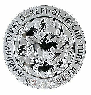 Kazakhstan 2003 Turkish Warrior,  500 Tenge - Silver Coin
