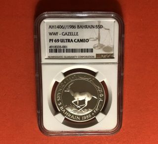 Bahrain - 1986 - 5 Dinars Silver Coin (gazelle) Graded By Ngc Pf69ucam.