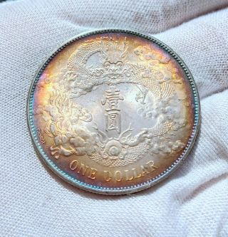 China Empire Hsuan - Tung Year 3（1911）silver Dragon Dollar Coin 26.  9 Grams