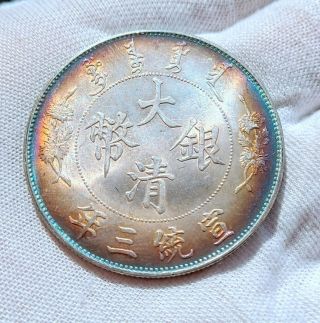 China Empire Hsuan - tung Year 3（1911）Silver Dragon Dollar Coin 26.  9 grams 2