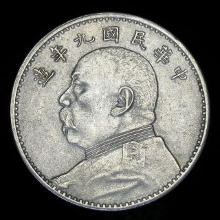 1920 Year 9 China Republic Dollar Y - 329.  6 Lm - 77 年 造 Nc Au
