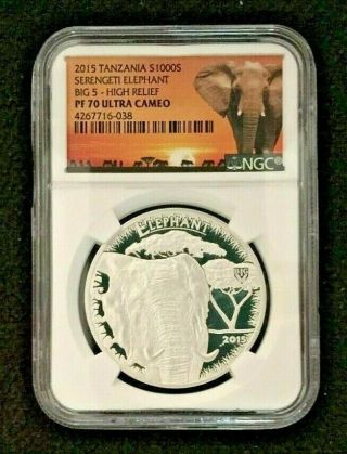 2015 Tanzania Big 5 Serengeti Elephant High Relief Pf70 Uc 1 Oz Silver $1000s