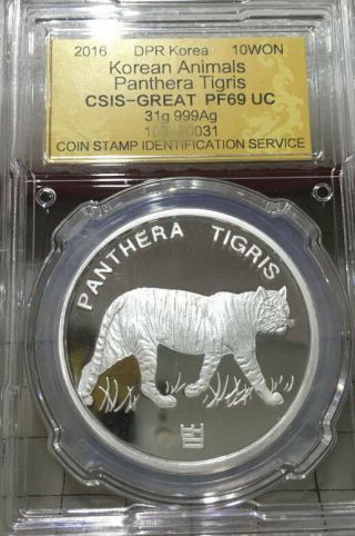 Korea 10 Won 2016 Silver Proof Tiger Panthera Tigris