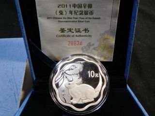 J19 China Prc 2011 Silver 1 Oz.  Lunar Year Of The Rabbit Proof W/ Box &