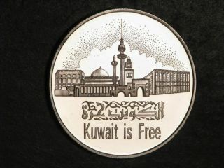 Kuwait 1991 5 Dinars 1st Anniv.  Liberation Silver Crown Choice Proof