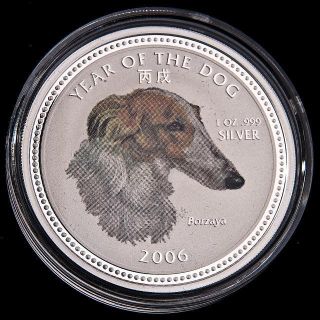 Cambodia 2006 3000 Riels Year Of The Dog - Borzaya 1 Oz Silver Proof Coin