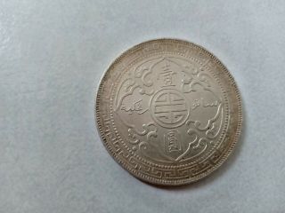1902 Straits Settlements Trade One Dollar Singapore Malaya England Silver Coin 2