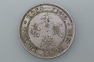 Hong Kong 20 Cents Coin 1888 Km 7 Extremely Fine