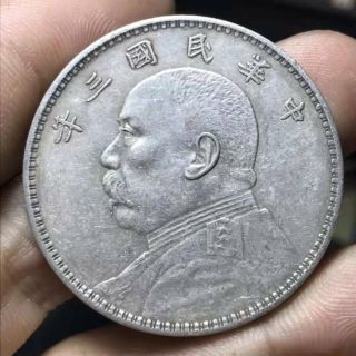 Old Chinese Silver Coin Yuan Shikai Coin 3 Year Of The Republic Of China