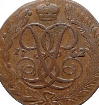 Russia Russian Empire 5 Kopeck 1762 Copper Coin Elizabeth 8072