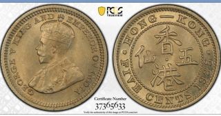 1935 Hong Kong 5 Cent Coin PCGS MS65 3
