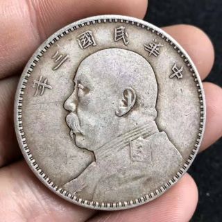 Silver Dollar In The Third Year Of The Republic Of China 1914 Silver Dollar