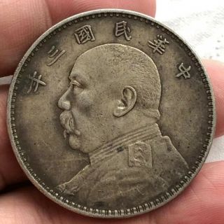 Three Years In The Republic Of China Silver Dollar One Yuan Silver Coin 1914
