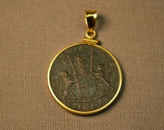 18k Yellow Gold Coin Pendant 1808 East India Co.  Not Scrap 10 Cash Coin