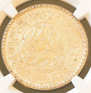1938 (be1612) China Tibet 3 Srang Silver Coin Ngc L&m - 658 Au 55
