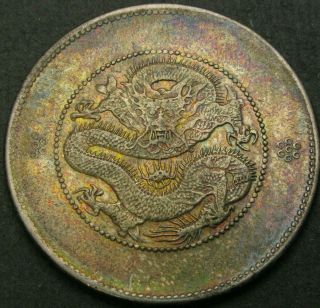 Yunnan Province (china Republic) 50 Cents Nd (1911 - 1915) - Silver - Vf,  - 3464