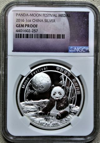 2016 China 1 Oz Silver Panda Moon Festival Medal Ngc Gem Proof