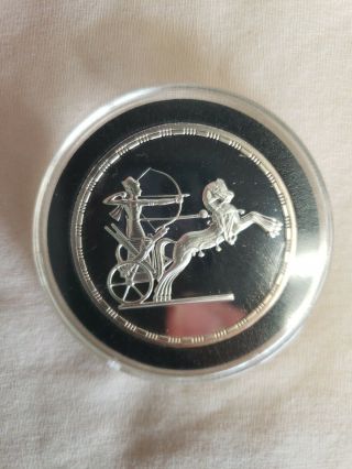 Egypt 1993 Silver 5 Pound Archer And Chariot