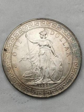 1925 China.  Hong Kong.  British Trade Dollar Silver Coin,  100 Silver