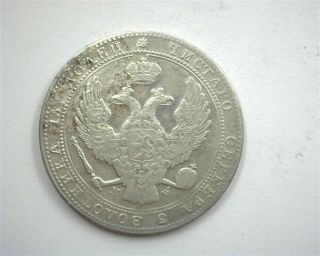 Poland 1839 Silver 5 Zlotych (3/4 Ruble) About Uncirculated