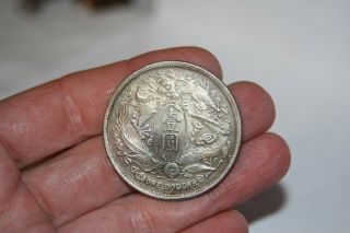 Early 1900 S Chinese 1 Dollar Silver Coin