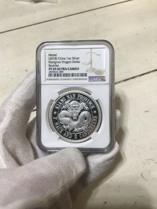 2018 China 1 Oz Silver Dragon Dollar Restrike 5,  000 Mintage Ngc Pf69 Ultra Cameo
