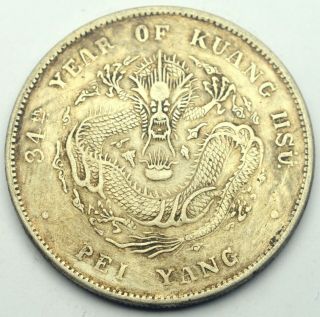 China Chihli Pei Yang Kwang Su 1 Dollar 1908 Year 34 Old Dragon Silver Coin