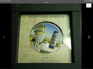 Fiji 2012 Proof Silver $50 Egyptian Jewels - Nefertiti Lapis Lazuli Coin 2oz