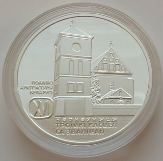 Belarus 20 Rubles 2017 Church Chernavchitsy 1 Oz Silver Coin