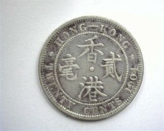Hong Kong 1904 Silver 20 Cents Nearly Extremely Fine Km 14