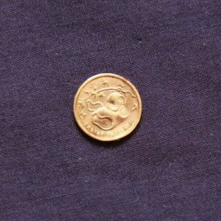 1985 Chain Chinese Panda 5 Yaun 1/20 Oz.  999 24k Gold Coin