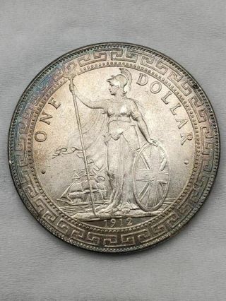 1912 China.  Hong Kong.  British Trade Dollar Silver Coin,  100 Silver