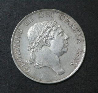 1812 G B Shilling Bank Token - George Iii British Silver Coin