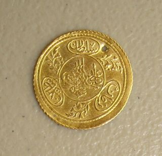 Ah 1223 Year 21 (1827/8) Ottoman Empire,  Mahmud Ii Gold Hayriye Altin Xf Holed