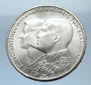 1964 Greece Constantine Ii Marries Anne - Marrie From Denmark Silver Coin I72434