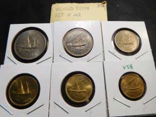 V58 Kuwait 1961 6 Coin Set