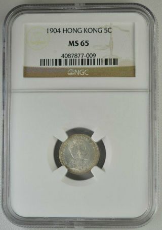 Edward Vii Hong Kong 5 Cents 1904 Ngc Ms65 Silver