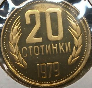 1979 Bulgaria 20 Stotinki Km 88 Proof Coin,  Mintage 2000