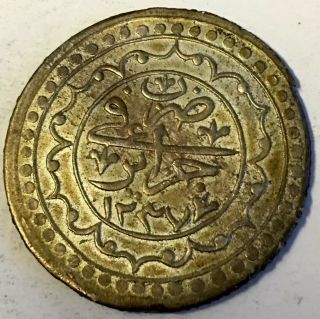 1822 (1237) - 2 Budju Silver Coin - Algeria - 85 Silver - Mahmud Ii