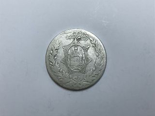 Afghanistan 2 - 1/2 Rupees Sh1301 1920 Km 878 Coin