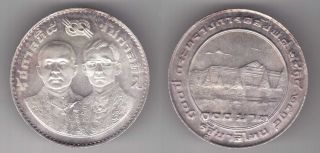 Thailand - Silver 100 Baht Unc Coin 1975 Year Y 106 Ministry Finance