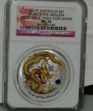 2012 P Australia $1 Year Of The Dragon Ngc Ms70 " Perfect Coin " Melbourne Coin