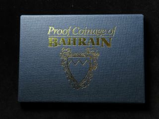 Royal : Proof Coinage Of Bahrain 1960s - 70s